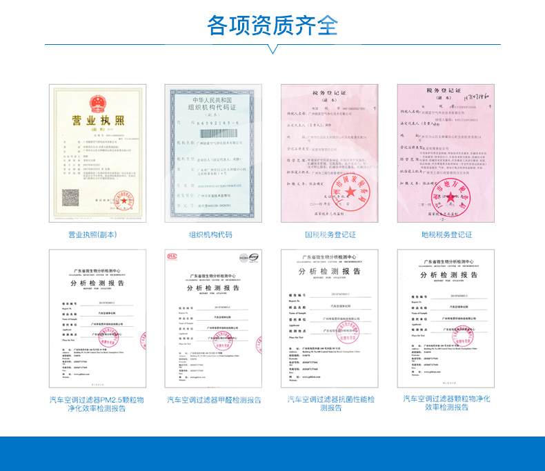 DPA漆霧過濾器